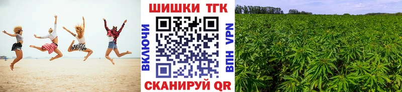 Где купить наркотики Улан-Удэ Конопля  MDMA  Вейп ТГК  АМФ  Гашиш  Мефедрон  А ПВП 