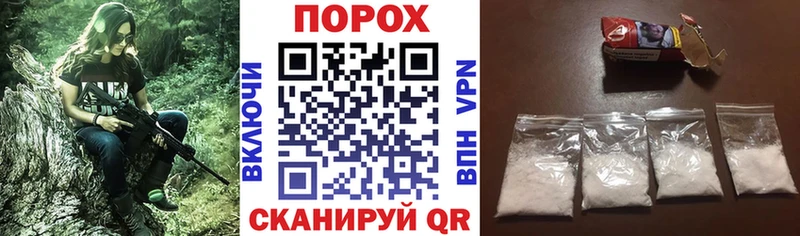 Амфетамин Premium  Улан-Удэ 
