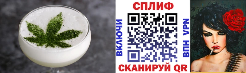 купить  сайты  Улан-Удэ  Canna-Cookies конопля 