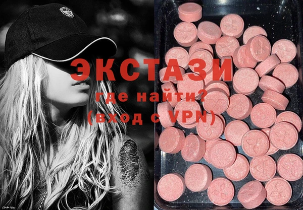 прущая мука Богородск