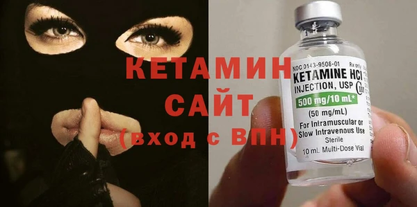 метамфетамин Богданович