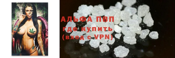 метамфетамин Богданович