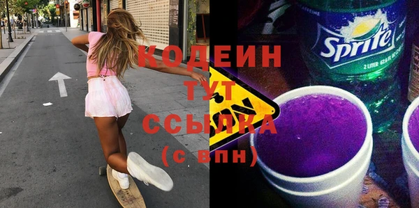 прущая мука Богородск