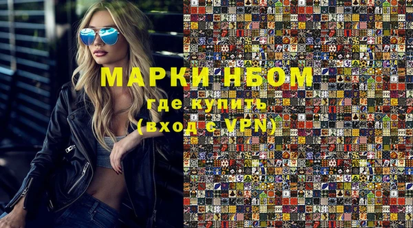 метамфетамин Богданович