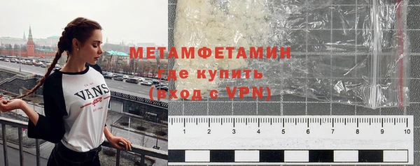 спиды Богородицк