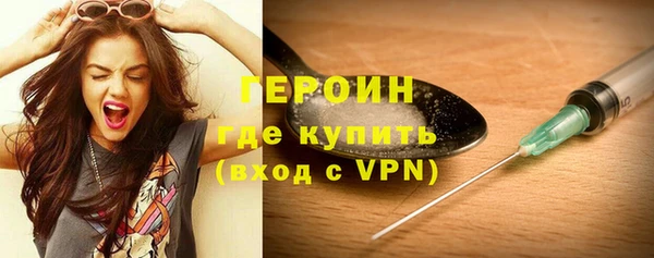 спиды Богородицк