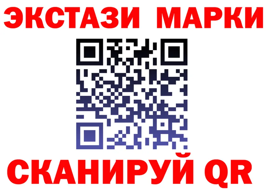 АМФ VHQ зеркало мориарти omg Улан-Удэ